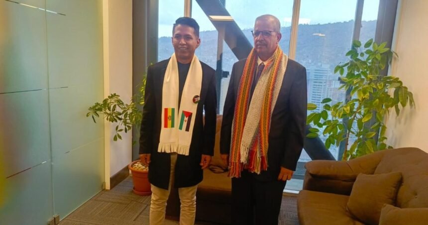 Senado boliviano reitera apoyo al pueblo saharaui y su justa causa | Sahara Press Service (SPS)