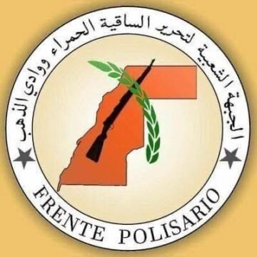 Le Front POLISARIO réaffirme son refus de toute négociation légitimant l’occupation marocaine