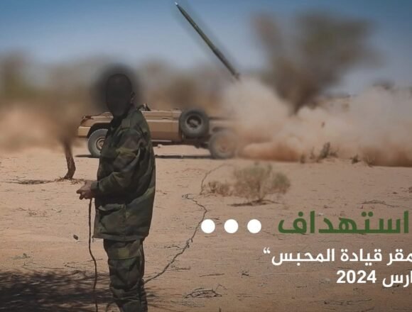 img_4602 GUERRA DEL SAHARA | El ejército saharaui ataca posiciones de artillería enemigas en el sector de Guelta | Sahara Press Service (SPS)