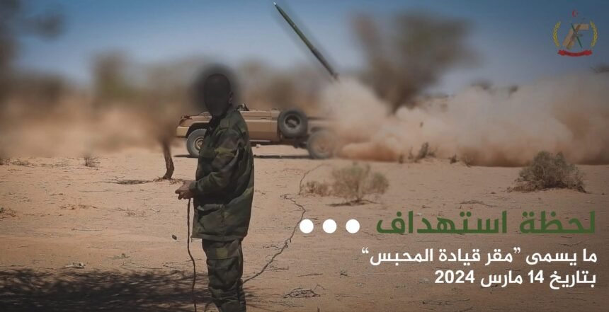 GUERRA DEL SAHARA | El ejército saharaui ataca posiciones de artillería enemigas en el sector de Guelta | Sahara Press Service (SPS)