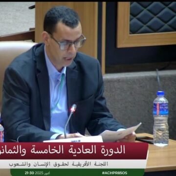 larousibanjul1 La RASD afirma ante la Comisión Africana que ya es hora de romper el silencio y concluir proceso de descolonización del Sahara Occidental | Sahara Press Service (SPS)