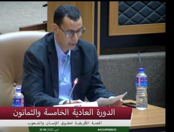 La RASD afirma ante la Comisión Africana que ya es hora de romper el silencio y concluir proceso de descolonización del Sahara Occidental | Sahara Press Service (SPS)