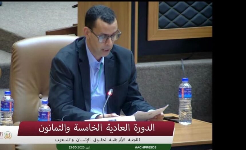 La RASD afirma ante la Comisión Africana que ya es hora de romper el silencio y concluir proceso de descolonización del Sahara Occidental | Sahara Press Service (SPS)