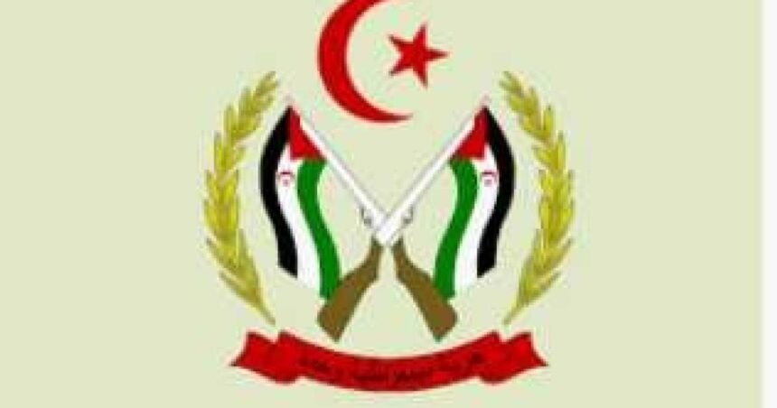logo_polisario El Frente POLISARIO recurrirá el nuevo acuerdo UE-Marruecos ante el TJUE por violar jurisprudencia europea | Sahara Press Service (SPS)