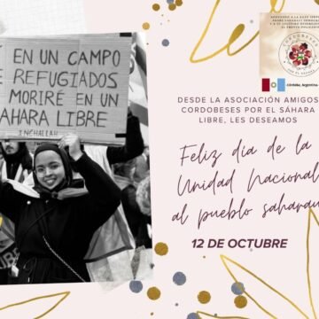 organizaciones_argentinas_saludan_50._o_aniversario_de_la_unidad_nacional_0 Organizaciones argentinas saludan 50º Aniversario de la Unidad Nacional | Sahara Press Service (SPS)