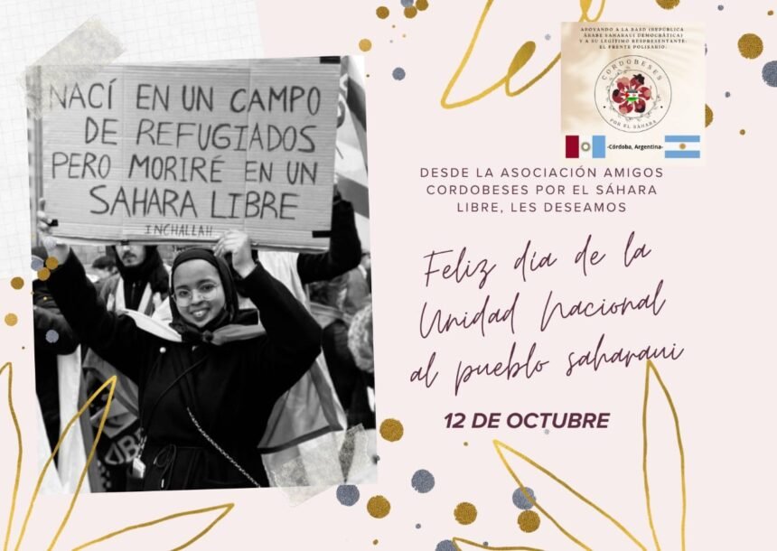 Organizaciones argentinas saludan 50º Aniversario de la Unidad Nacional | Sahara Press Service (SPS)