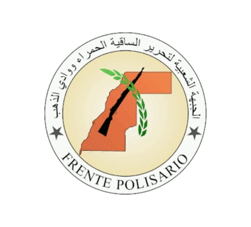 polisario_logo El Frente POLISARIO rechaza el nuevo acuerdo entre la Unión Europea y Marruecos | Sahara Press Service (SPS)