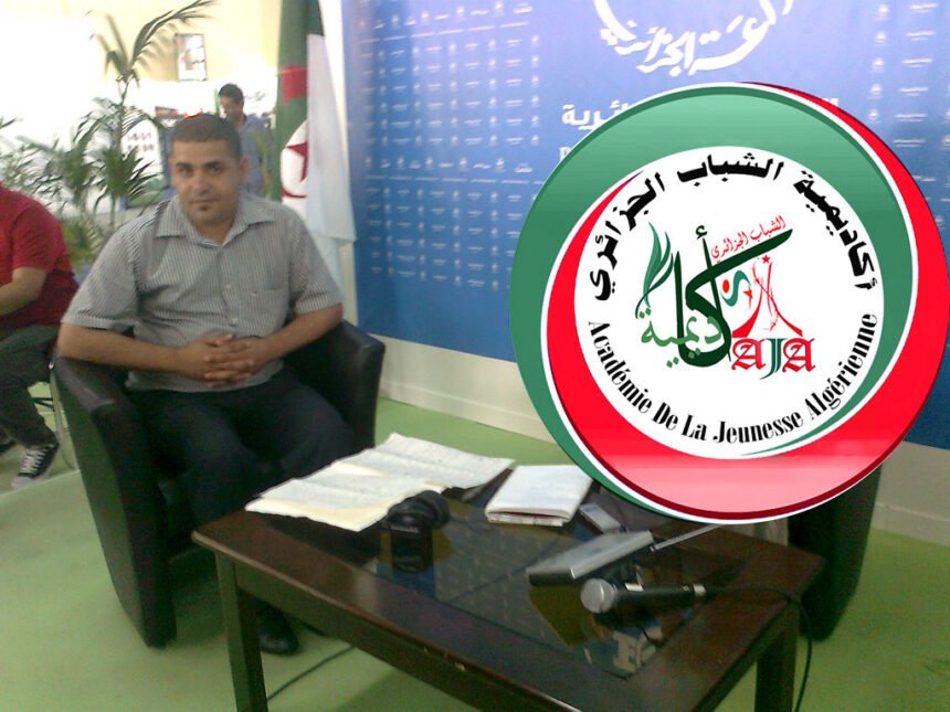 samir-bouaziz ONU: Fuerte llamada a favor del derecho del pueblo saharaui a la autodeterminación – La patrie news