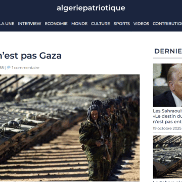 EL SAHARA OCCIDENTAL NO ES GAZA… y las Naciones Unidas tienen la obligación moral y política de impedir que lo sea