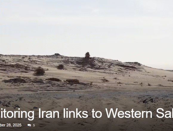 sdsdfdewedfewedf UK House of Lords: It is a LIE that the Polisario Front receives support from Iran