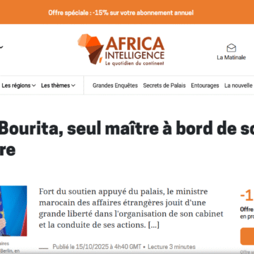 werferfgrtg 🇲🇦 Les personnages clés de la diplomatie marocaine : pouvoir, propagande et occupation