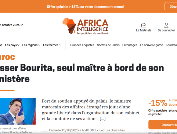 werferfgrtg 🇲🇦 Les personnages clés de la diplomatie marocaine : pouvoir, propagande et occupation