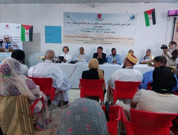 Inauguran el III Encuentro Internacional de Solidaridad para el Intercambio Cultural por la Paz en el Sahara Occidental | Sahara Press Service (SPS)