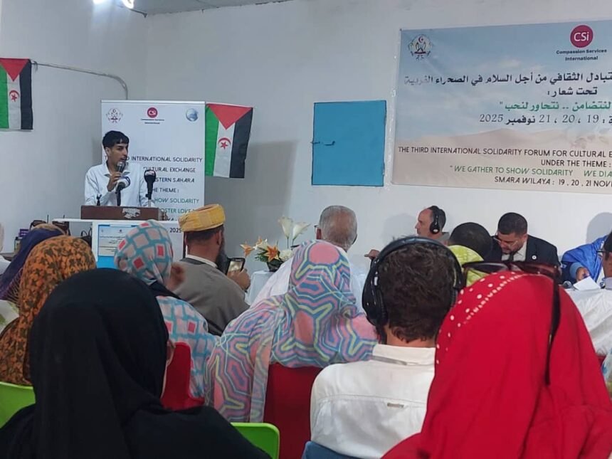 Concluyen labores del III Encuentro Internacional para el Intercambio Cultural | Sahara Press Service (SPS)