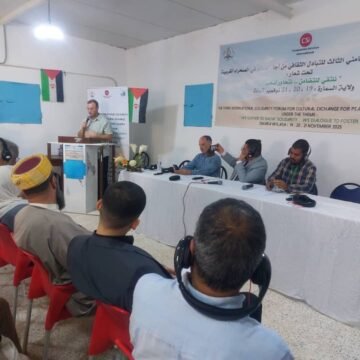 43eb2fb7-8955-4448-9981-6295b715d50f «Compartimos la misma herida, el mismo derecho y el mismo camino hacia la libertad», afirma activista palestino | Sahara Press Service (SPS)