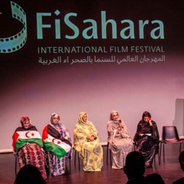 El FiSahara se celebra esta semana en Madrid | lamarea