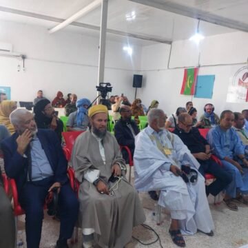58c78284-f637-4888-9a26-39bd913bc0b2 El Tercer Foro Internacional de Solidaridad para el Intercambio Cultural por la Paz en el Sáhara Occidental continúa en la wilaya de Smara