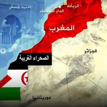 Grande-124386 Google refuta la propaganda marroquí: No ha eliminado la línea divisoria entre Marruecos y el Sáhara Occidental de sus mapas aprobados – ECSAHARAUI