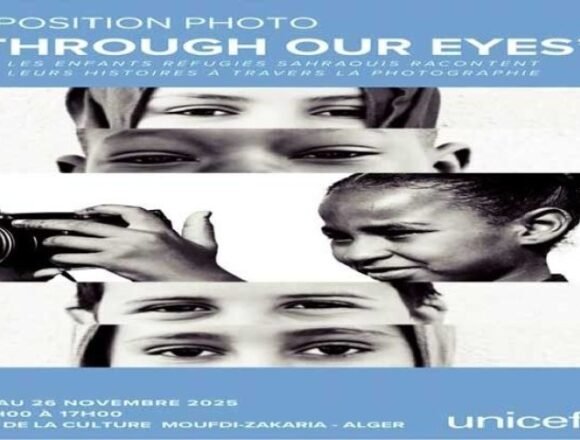 Los niños de los campamentos de refugiados saharauis exponen en Argel: miradas de resiliencia