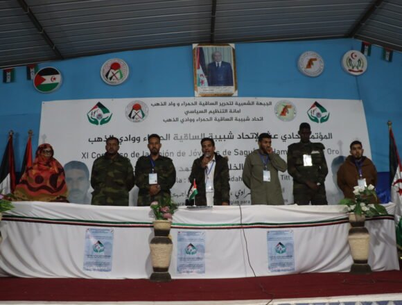 img_0002 Clausura XI Congreso de la UJSARIO sus labores con énfasis en el papel de los jóvenes en la batalla por la independencia del territorio saharaui