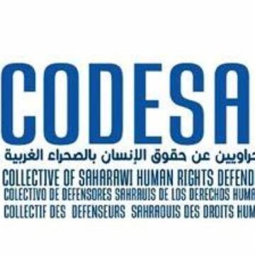 CODESA: La ausencia de un mecanismo de observación de derechos humanos socava la credibilidad del proceso de la ONU para resolver el conflicto