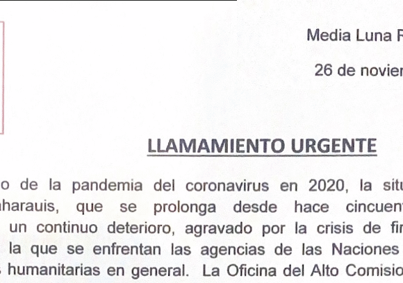 wererere La Media Luna Roja Saharaui lanza un llamamiento urgente: la situación en los campamentos es crítica
