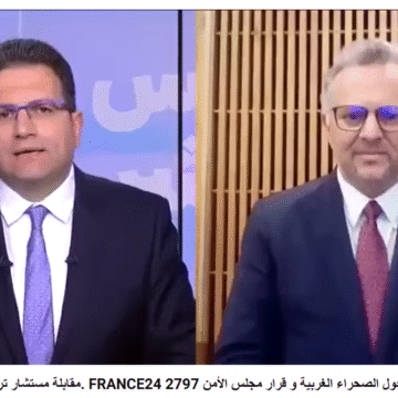 Resolución del Consejo de Seguridad sobre el Sáhara Occidental: Entrevista a Massad Boulos en France 24 – 3 de noviembre de 2025 (transcripción vídeo)