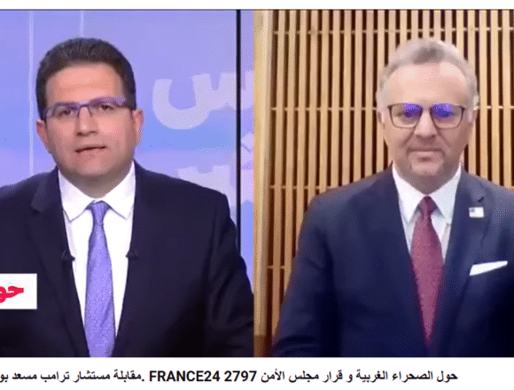 Resolución del Consejo de Seguridad sobre el Sáhara Occidental: Entrevista a Massad Boulos en France 24 – 3 de noviembre de 2025 (transcripción vídeo)