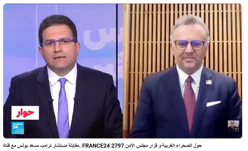 zsdxfcbvsdfbvn Resolución del Consejo de Seguridad sobre el Sáhara Occidental: Entrevista a Massad Boulos en France 24 – 3 de noviembre de 2025 (transcripción vídeo)