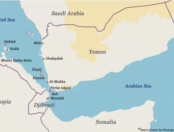 TEMA DEL DÍA | Yemen, Emiratos e Israel: una crisis regional que también atraviesa el Sáhara Occidental