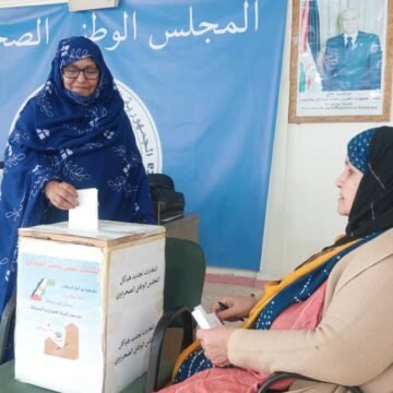 7108df3e-40f4-457d-8c8a-09bcdffa68c9 Anuncio de resultados de elecciones para renovar estructuras del Consejo Nacional saharaui