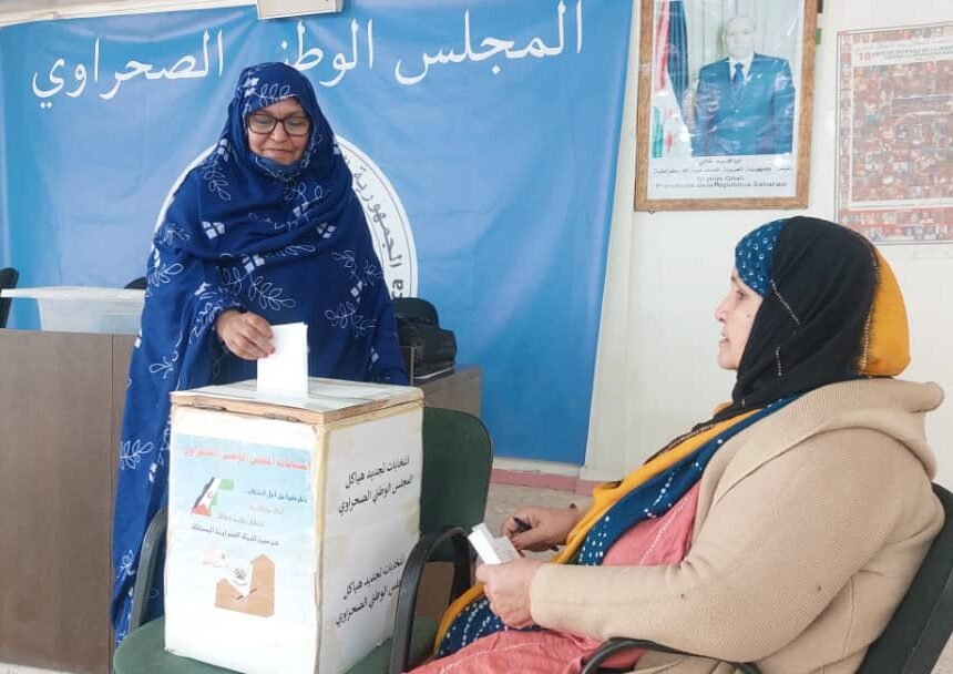 Anuncio de resultados de elecciones para renovar estructuras del Consejo Nacional saharaui