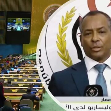 983c9436-5e3a-498f-82ed-61b0a0306617 La Asamblea General de la ONU publica la resolución que reafirma el marco jurídico del Sahara Occidental como cuestión de descolonización | Sahara Press Service (SPS)