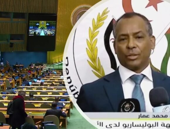La Asamblea General de la ONU publica la resolución que reafirma el marco jurídico del Sahara Occidental como cuestión de descolonización | Sahara Press Service (SPS)