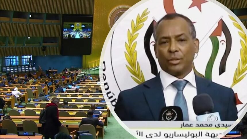 La Asamblea General de la ONU publica la resolución que reafirma el marco jurídico del Sahara Occidental como cuestión de descolonización | Sahara Press Service (SPS)