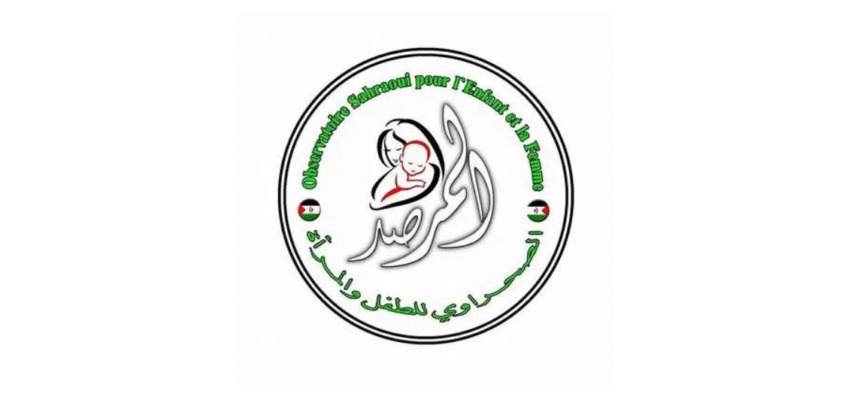 Comunicado de @CODESA_SO: Registro racista contra una defensora saharaui de los derechos humanos en el aeropuerto de El Aaiún ocupado