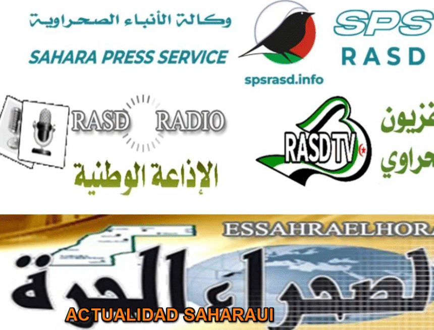 Noticias del SAHARA OCCIDENTAL – 29/12/2025 – La Actualidad Saharaui