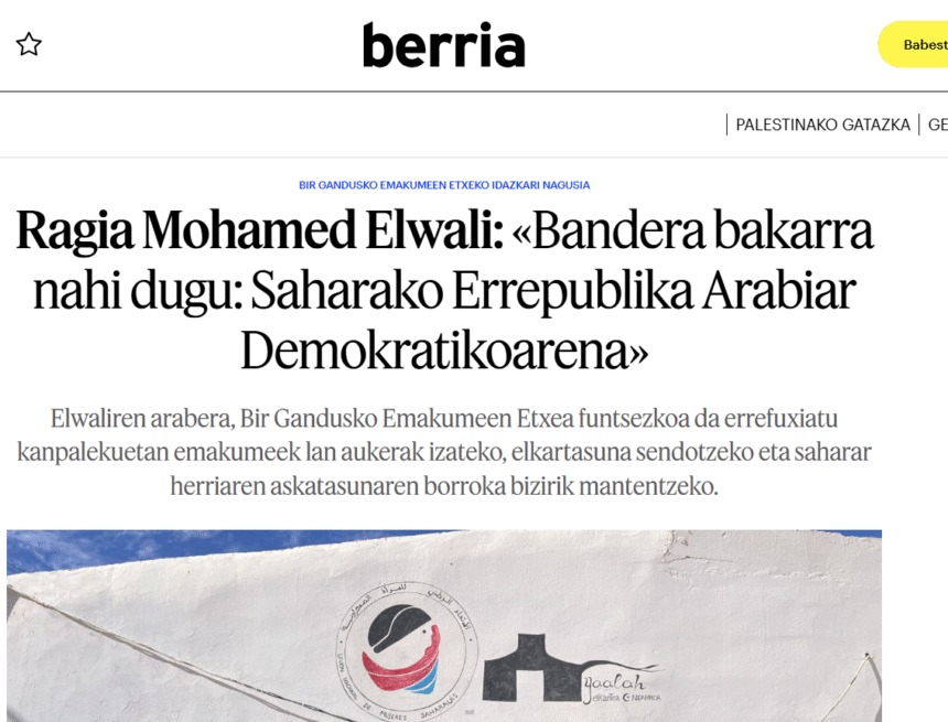 «Bandera bakarra nahi dugu: Saharako Errepublika Arabiar Demokratikoarena»