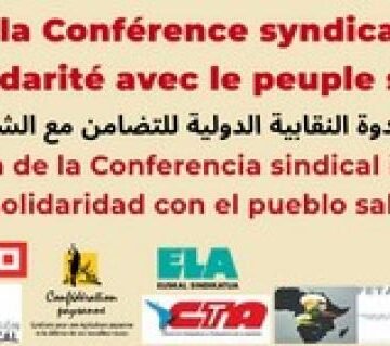 b9ef9caccc080021e121fd3360d3a9b1000001 Declaración de la Conferencia sindical internacional de solidaridad con el pueblo saharaui