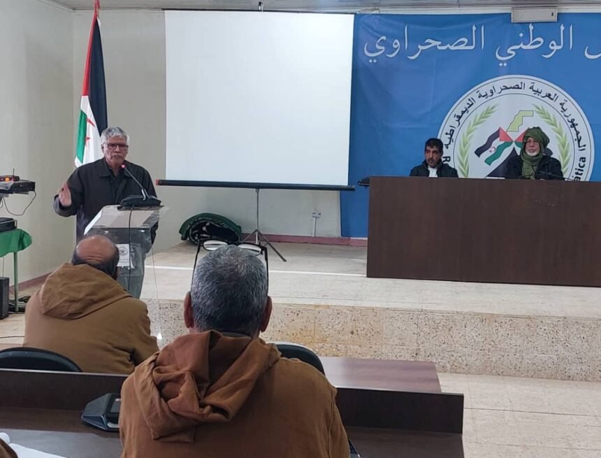 bc5104c0-9dba-41af-bea6-2d6fb33b1daf Consejo Nacional saharaui escucha respuestas de ministros del sector social como parte de la evaluación anual del Programa de Gobierno