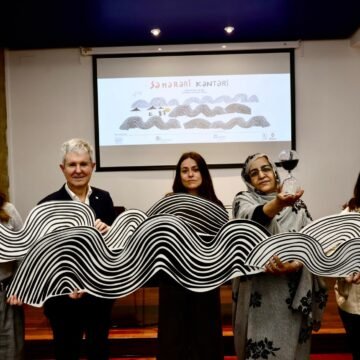 euskal El Palacio Euskalduna de Bilbao acogerá un concierto en conmemoración de la proclamación de la RASD | Sahara Press Service (SPS)