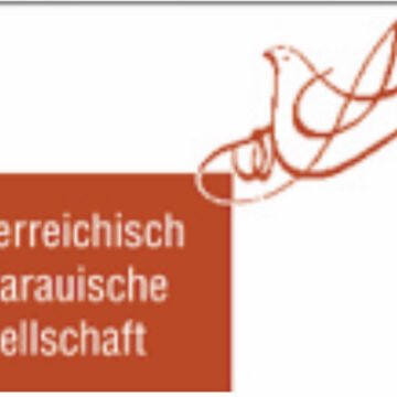 img_5510 «El derecho internacional debe seguir siendo la base para resolver el conflicto del Sáhara Occidental», afirma la Asociación Austriaca-Saharaui | Sahara Press Service (SPS)