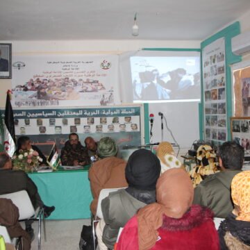 img_6388 Sahara occidental : Le ministère de l’information célèbre sa journée nationale | Sahara Press Service (SPS)