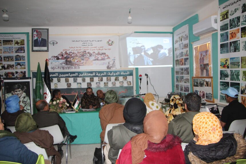 Sahara occidental : Le ministère de l’information célèbre sa journée nationale  | Sahara Press Service (SPS)