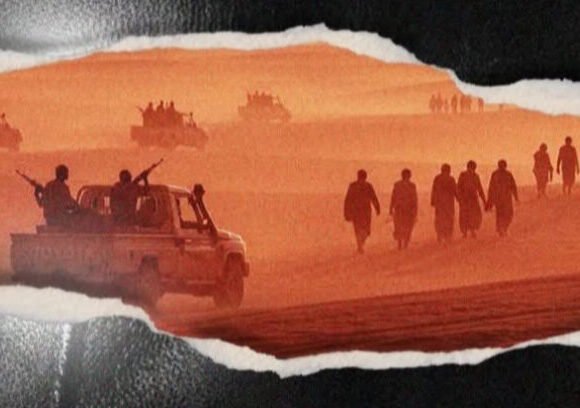 logo-cedys.es_-1068x408-1 La actividad yihadista en el Magreb y la región del Sahel, noviembre de 2025 – Informe del CEDyS en ECSAHARAUI