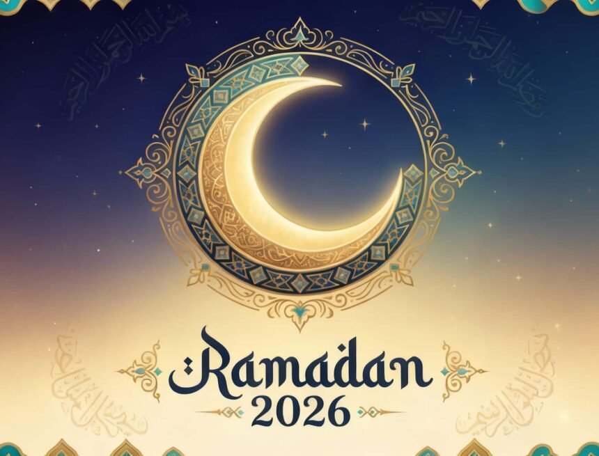 Anunciada la fecha de inicio del mes de Ramadán 2026