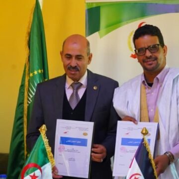La Universidad de Tifariti firma un acuerdo de cooperación con la Universidad argelina de Blida 2
