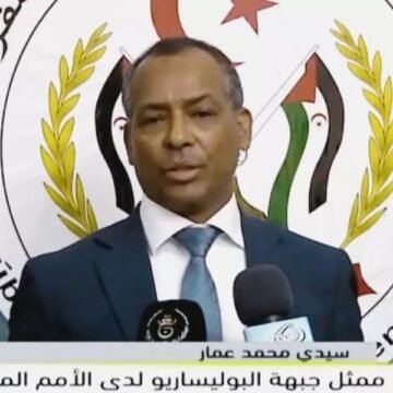 whatsapp_image_2025-12-22_at_12.09.32 El Frente POLISARIO refuta las alegaciones del representante marroquí sobre la resolución 2797 (2025) del Consejo de Seguridad