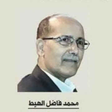 La cuestión del Sáhara Occidental entre la descolonización y la “solución política”, por Mohamed Fadel El Hait en SPL / Sahara Press League