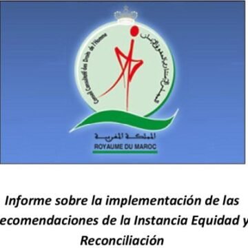 CCDH-2010-e1767800828434 AFAPREDESA: El informe del CCDH marroquí que reconoce crímenes contra la humanidad en el Sáhara Occidental